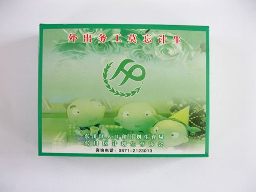 鿴ϸϢ⣺˿ Ķ3751