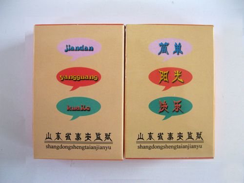 鿴ϸϢ⣺˿ Ķ3977